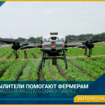 Использование дронов для съемки сада.